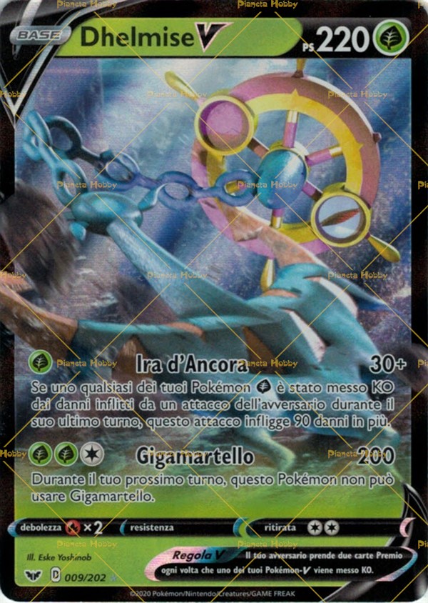 Dhelmise V